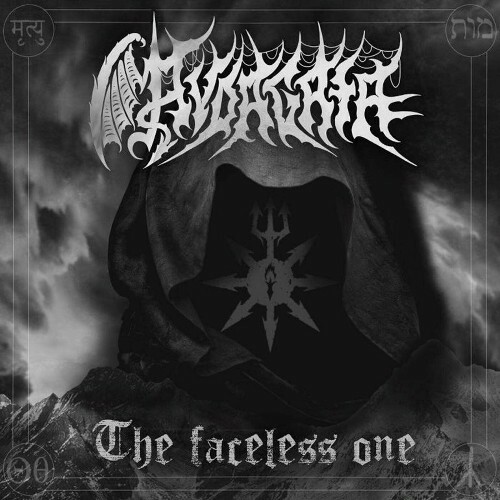  Avdagata - The Faceless One (2023) 