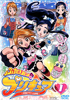 Pretty Cure (2004) DVDMux XviD MP3 ITA