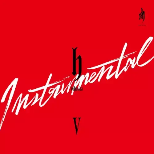  DJ Honda - HV (2025) 