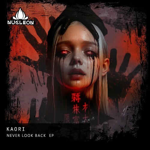  Kaori - Never Look Back (2025) 