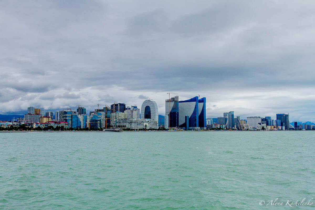 Batumi Skyline 2020