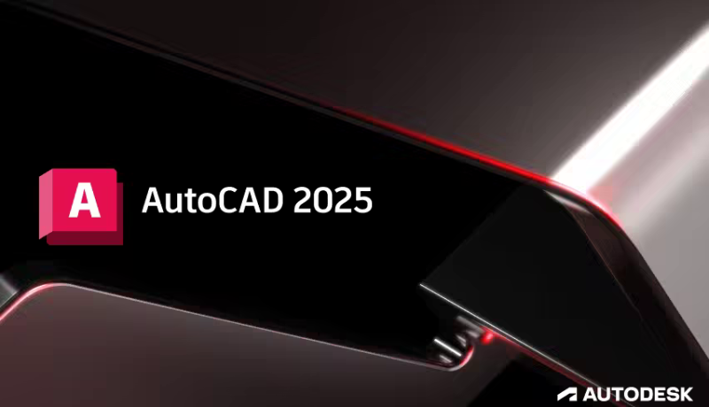 Autodesk AutoCAD 2025 1.2 Update Only (x64) Autodesk AutoCAD 2025 1.2 Update Only (x64)