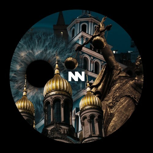  MarekSPolzki - Nieby (2026) 