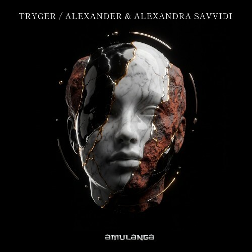  Alexander Savvidi, Tryger, Alexandra Savvidi - Time to Go (2026) 