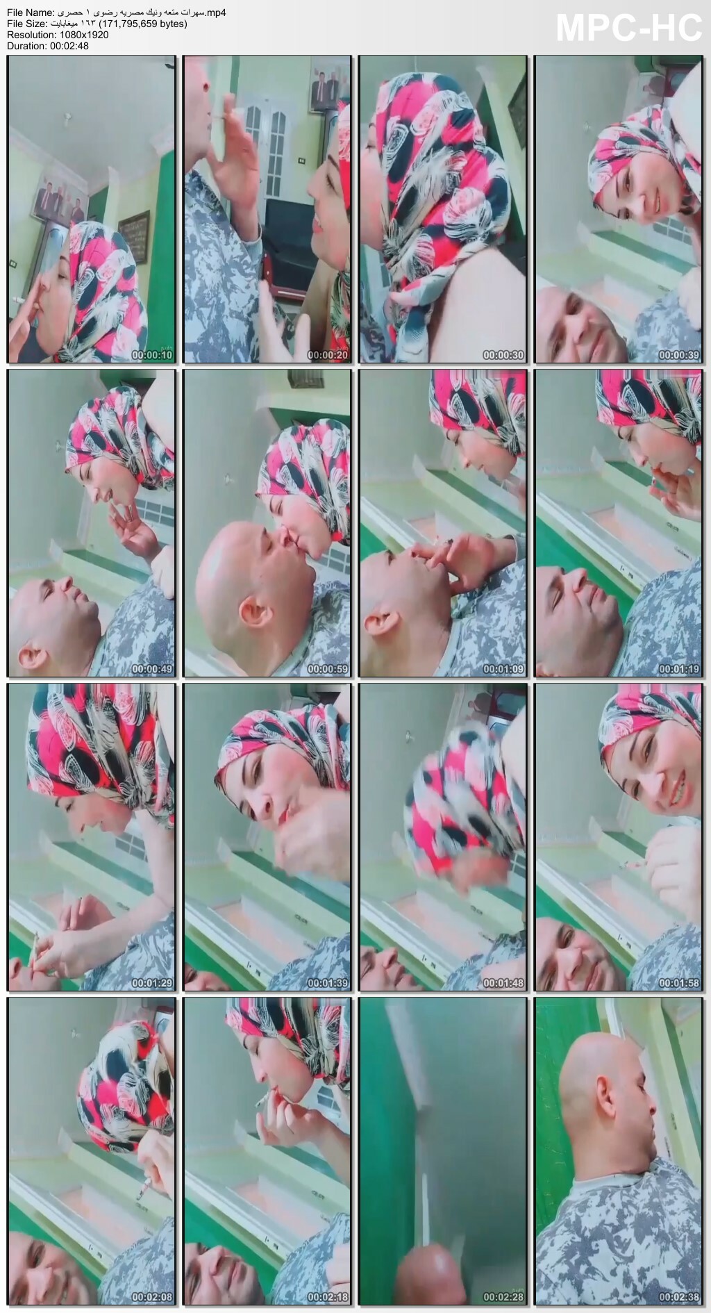 صورة