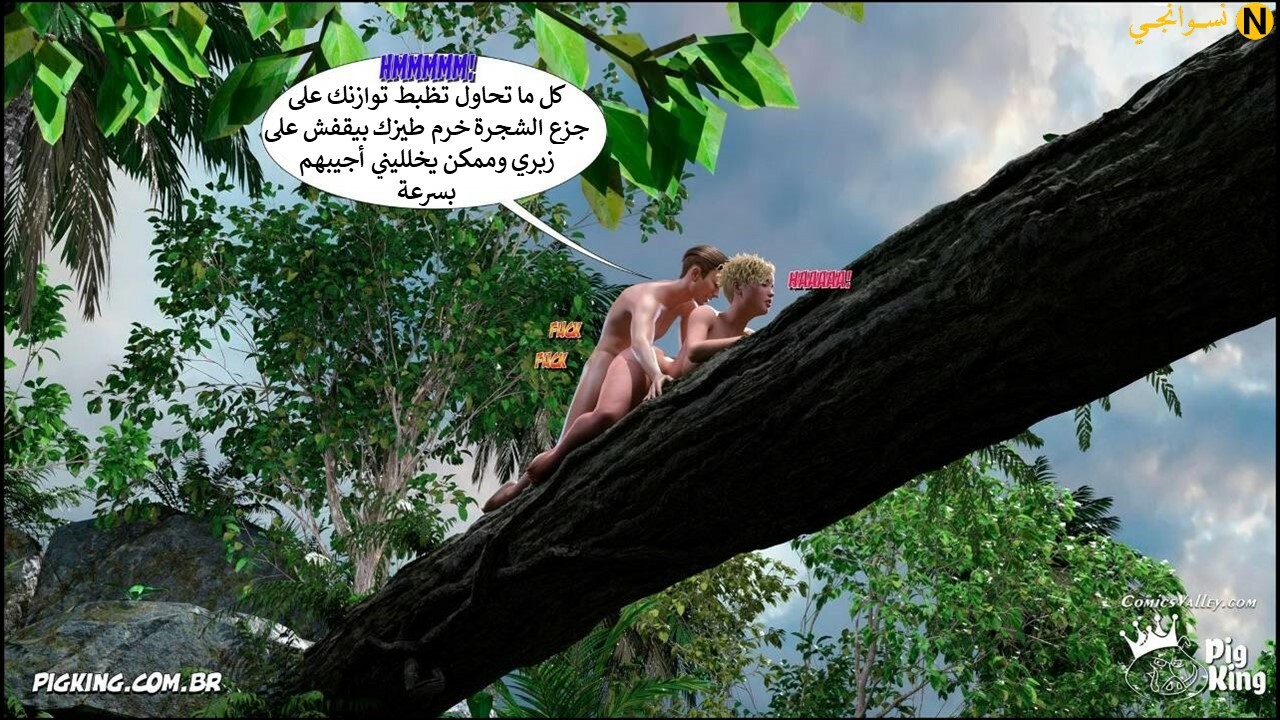 Slide93.JPG