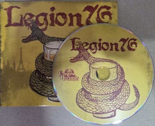  Legion 76 - Legion 76 (2026) 