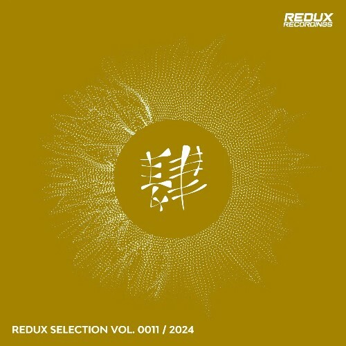 Redux Selection, Vol. 11  2024 (2024)