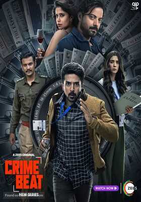 Crime Beat (2025) Hindi Season 1 Complete