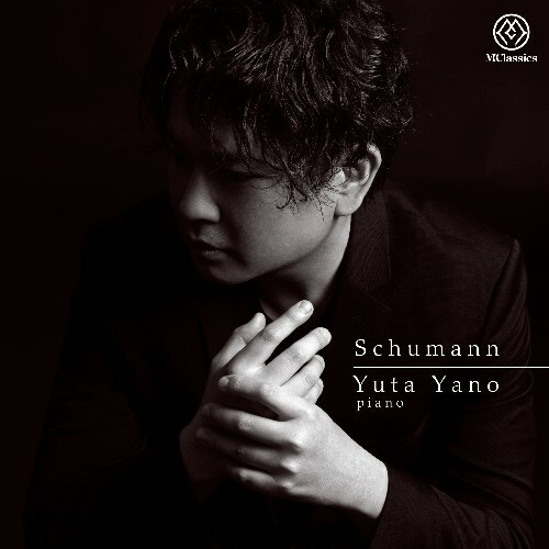 Accuphase: Special Sound Selection (2007) SACD + Hi-Res