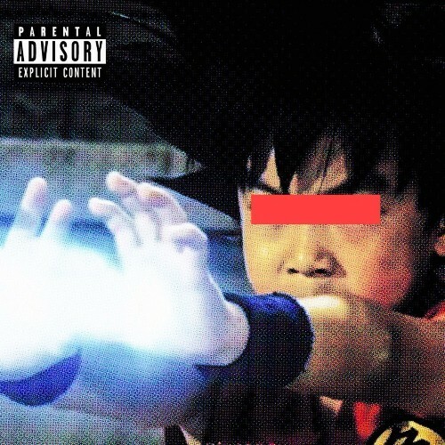 Sage The 64th Wonder x PTY — Turtle Style—Sagewav (2026)