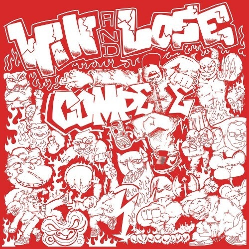  Compete - Win And Lose (2026) 