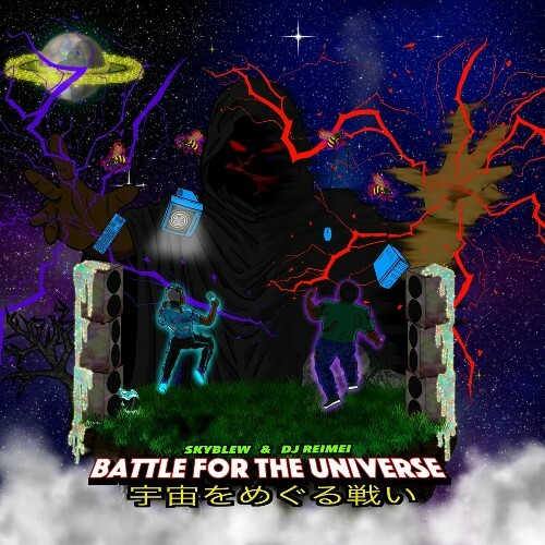  Skyblew And DJ Reimei - Battle For The Universe (2024) MP3 MEVHVMK_o