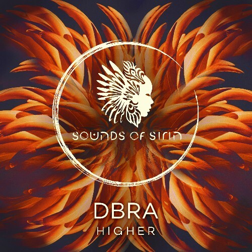 DBRA - Higher (2024)