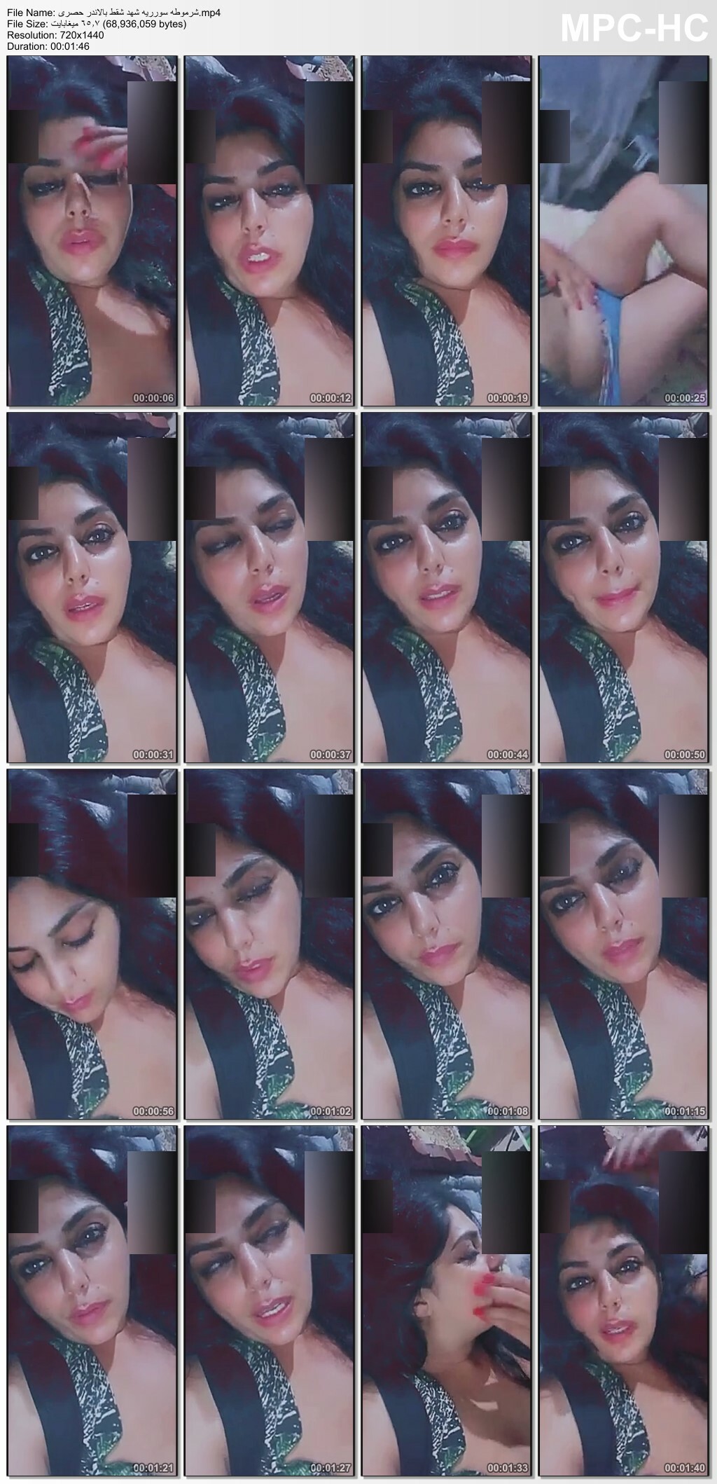 صورة