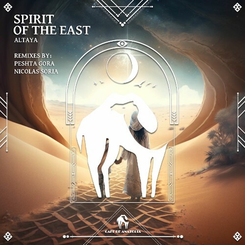  Altaya - Spirit of the East (2025) 