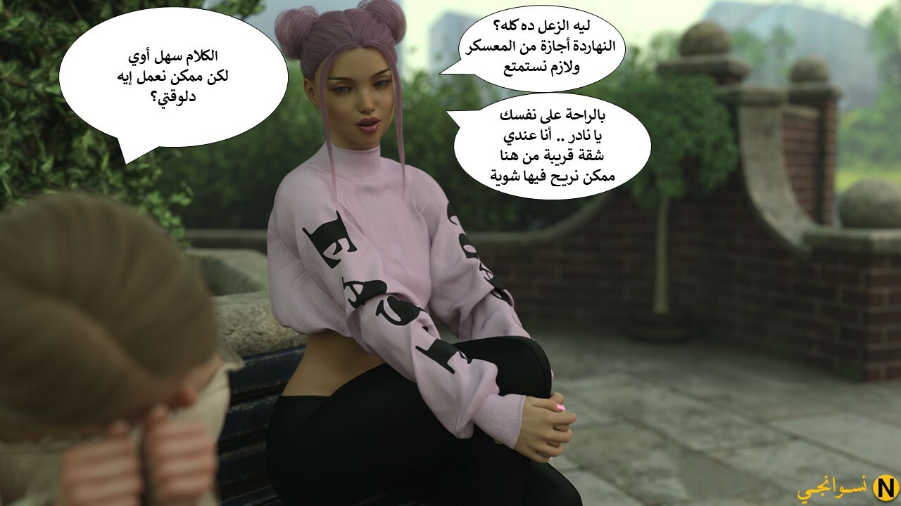 Slide46.JPG