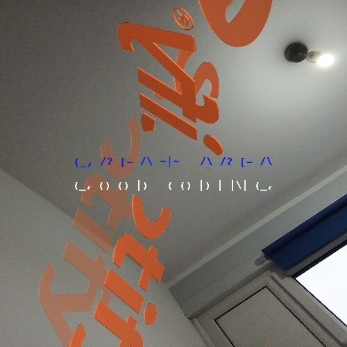  great area - Good Coding (2025) 