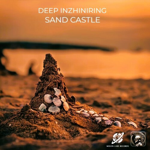  Deep Inzhiniring - Sand Castle (2026) 