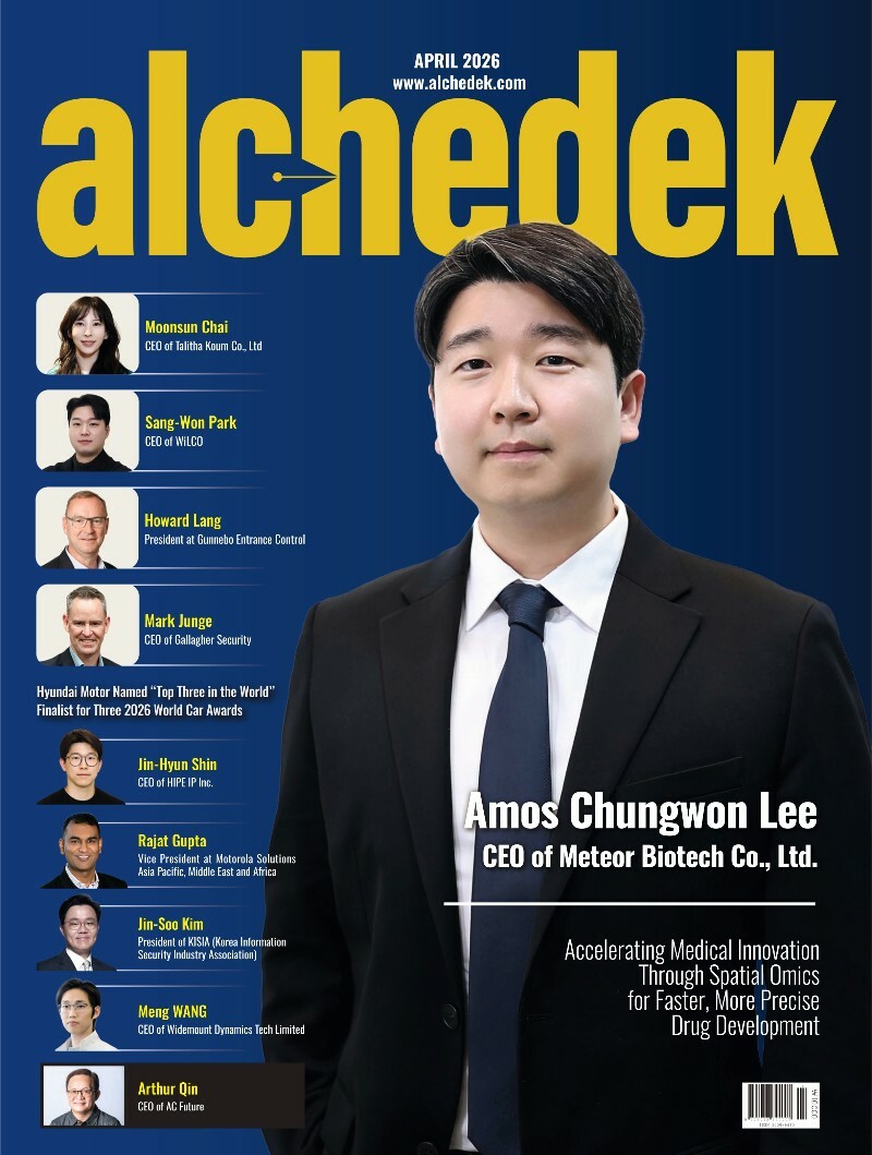 Alchedek April 2026 Alchedek April 2026