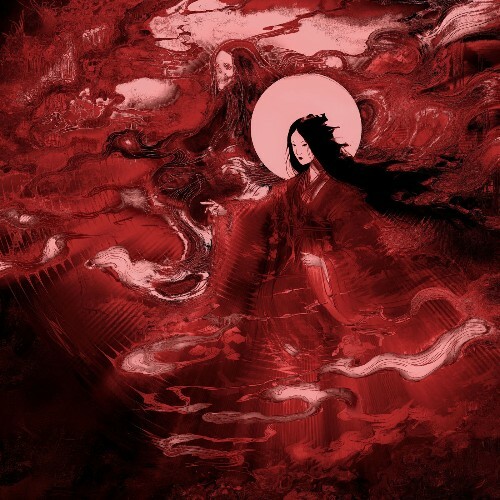  Endorphine - Leave Me / Wounded (2026) 