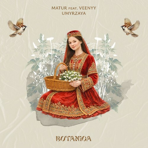  MaTur feat. Veenyy - Umyrzaya (2026) 