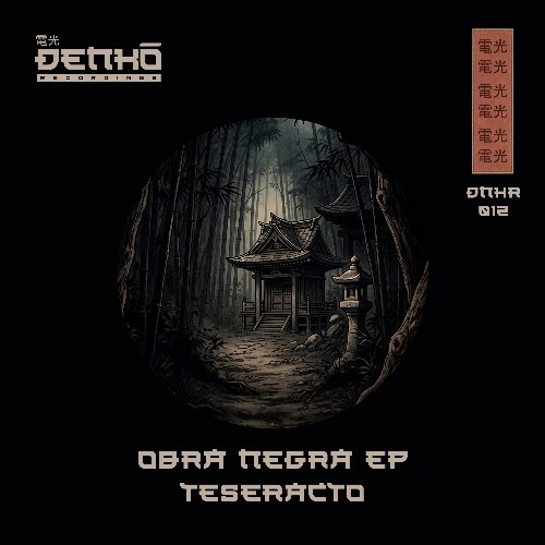 Teseracto - Obra Negra (2026) Teseracto - Obra Negra (2026)