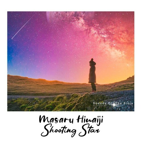  Masaru Hinaiji - Shooting Star (2026) 