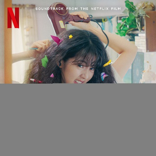  Say Sue Me - Love Untangled (Soundtrack from the Netflix Film) (2025) 