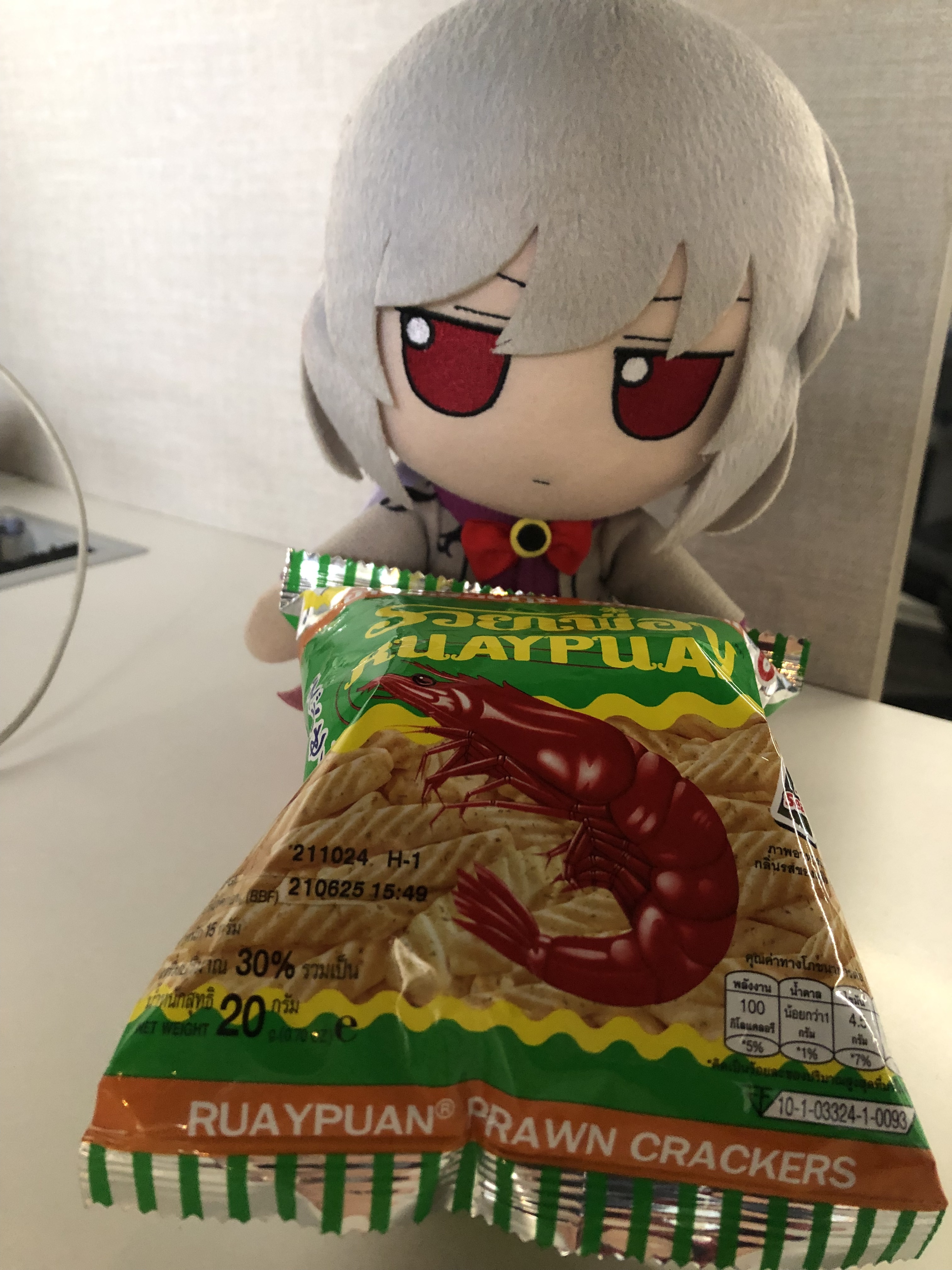 Eo2pVqbn.jpg
