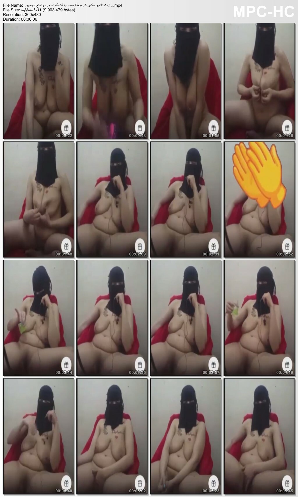 صورة