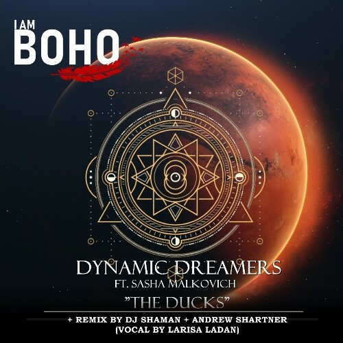 VA -  Dynamic Dreamers ft. Sasha Malkovich - The Ducks (2024) [MP3] MEWSRZ2_o