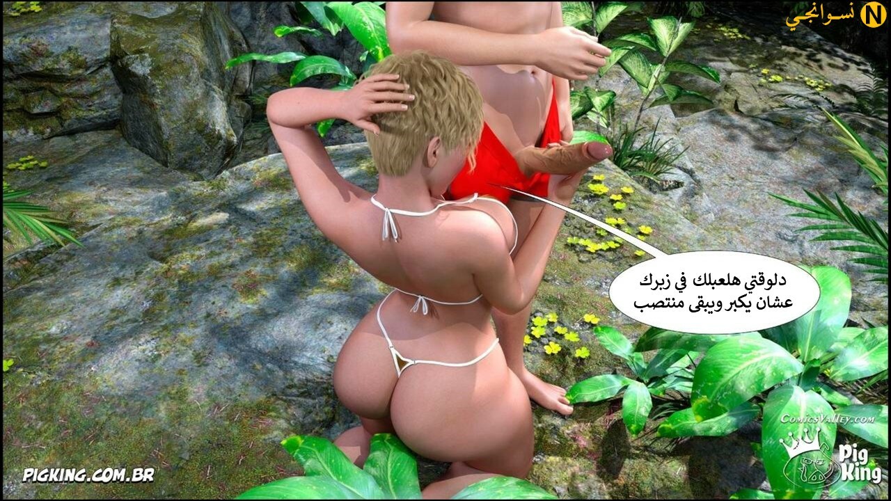 Slide15.JPG