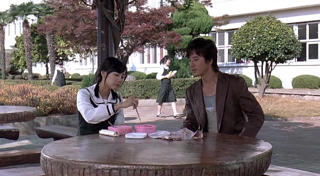 Love.At.Sarangbang 2.jpg