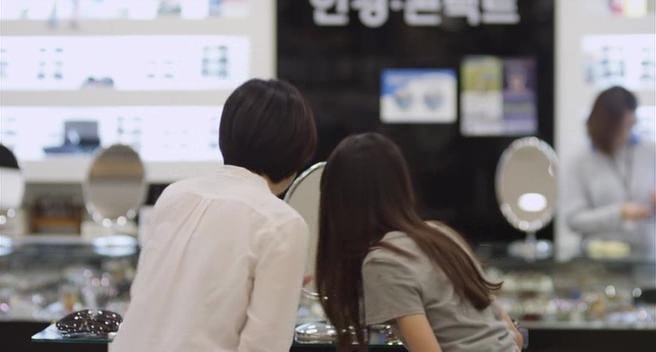 Dohee-ya-2025-03-22-19h43m49s886.jpg