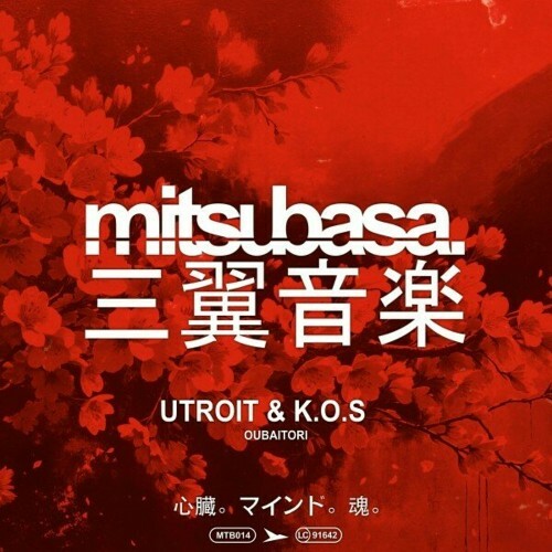  Utroit & K.O.S - Oubaitori (2024)  MEV6LL3_o