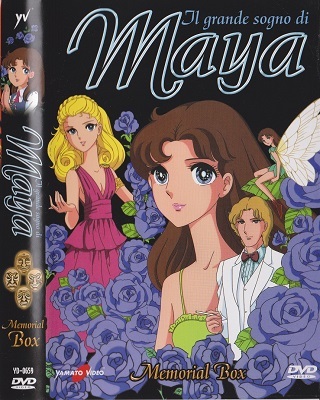 Il Grande Sogno Di Maya (1984) BDMux 1080p x264 AC3 ITA JAP Sub ITA