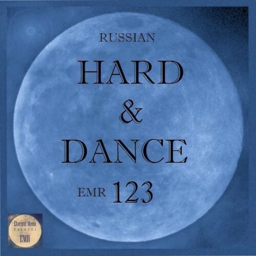 Russian Hard & Dance EMR, Vol. 123 (2024)