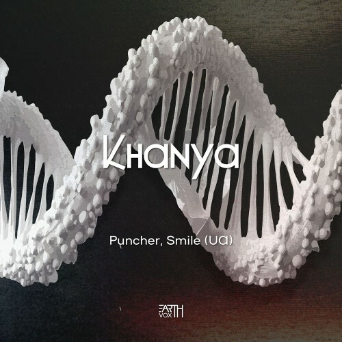  Puncher and Smile (UA) - Khanya (2026) 