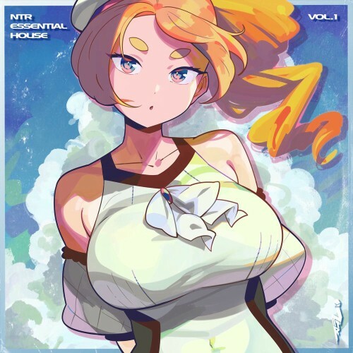  NTR Essential House, Vol. 1 (2025) 