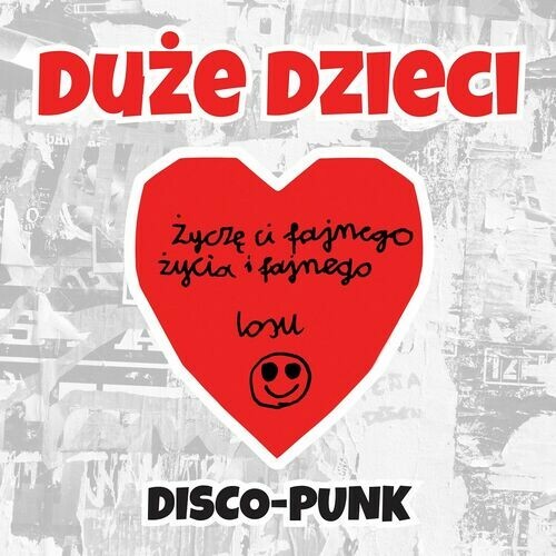  Duze Dzieci - Disco-Punk (2024) 