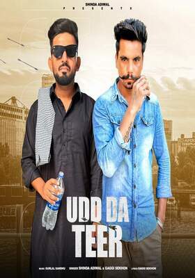 Udd Da Teer (2026) Punjabi
