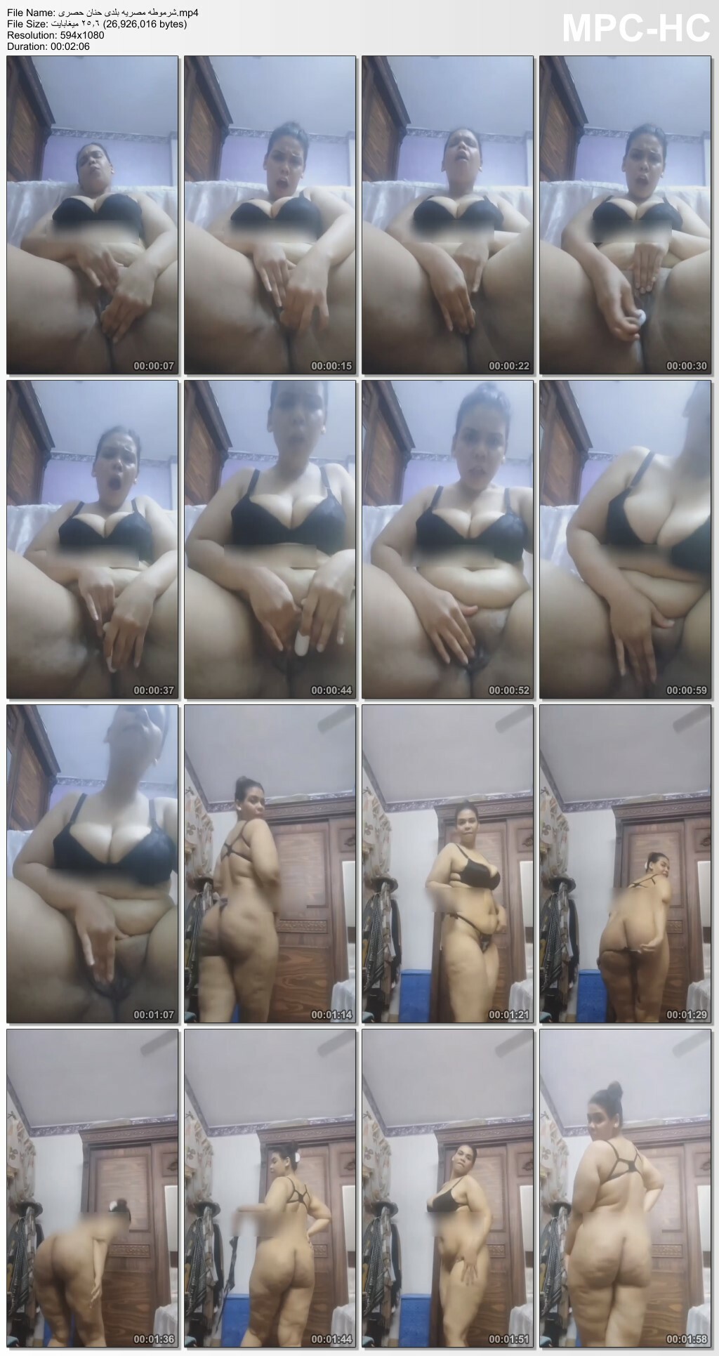 صورة