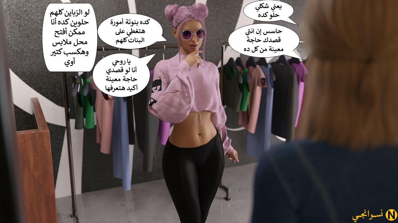Slide29.JPG