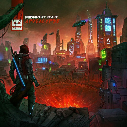 Midnight CVLT — Apocalypse (2026)