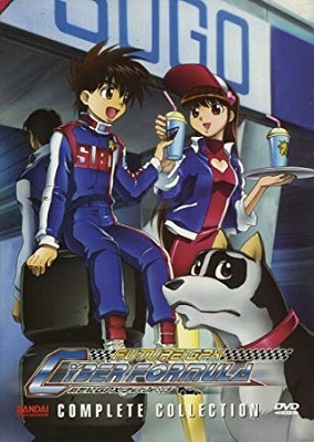 Future GPX Cyber Formula (1991) BDMux x264 AAC ITA JAP Sub ENG