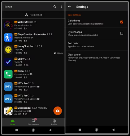 Appteka V19.0
