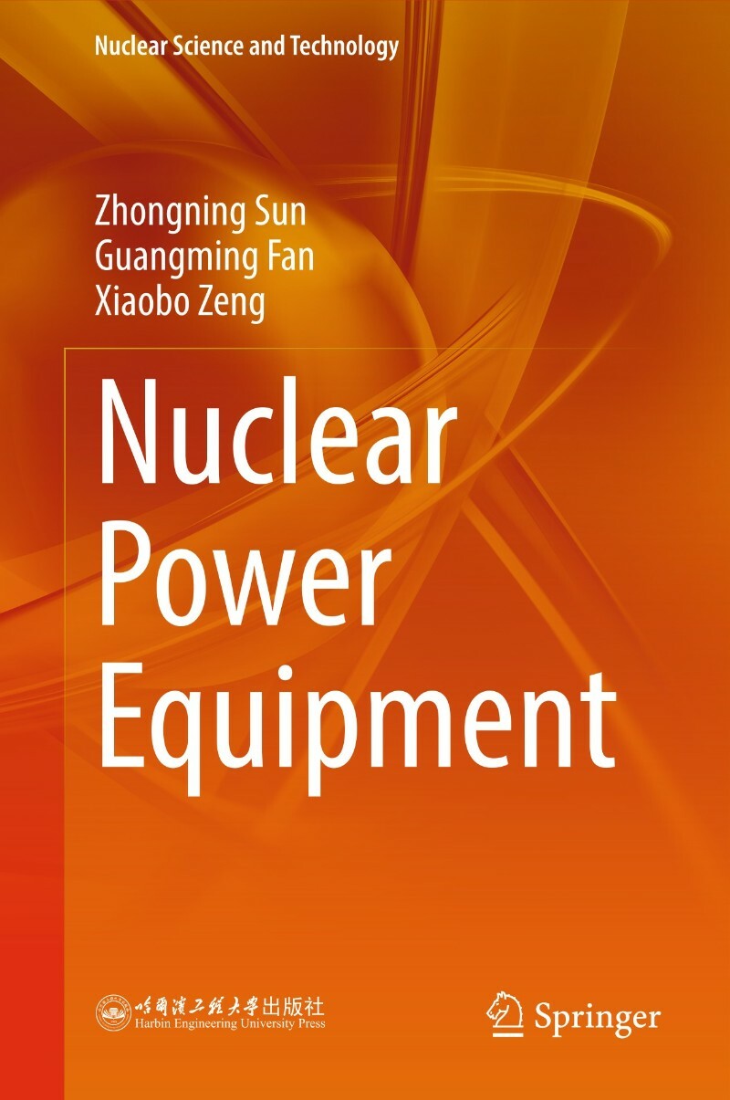 Nuclear Power Equipment (2026) (SUN ZHONG NING)