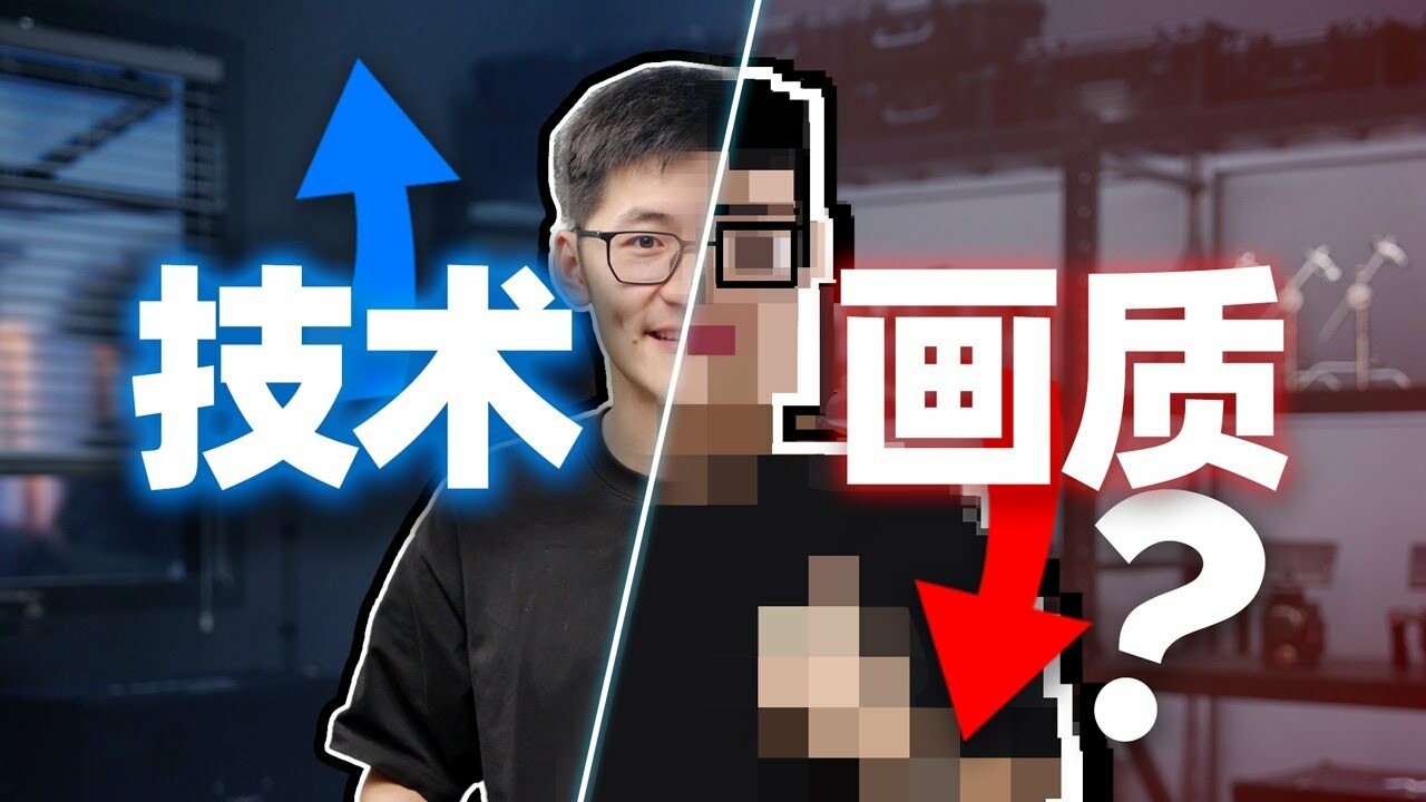 补档