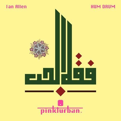  Ian Allen - Hum Drum (2025) 